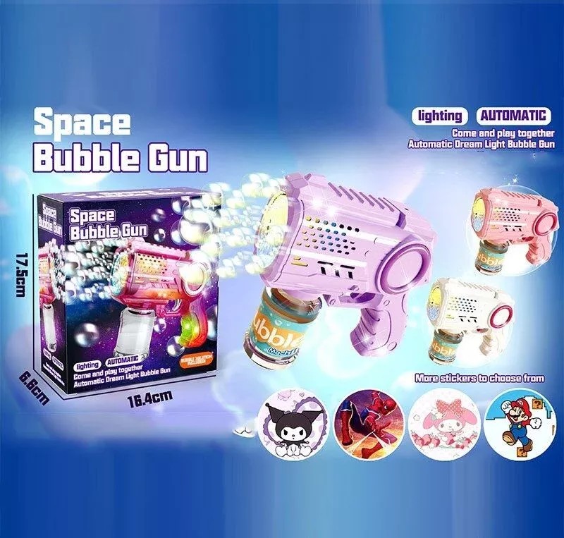 Пістолет з мильними бульбашками 7780 H (72)