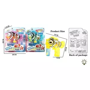 Пістолет з мильними бульбашками JNH 806 (96/2) “Рибка”