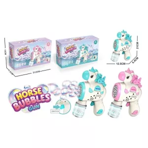 Пістолет з мильними бульбашками LY 025 (96/2)