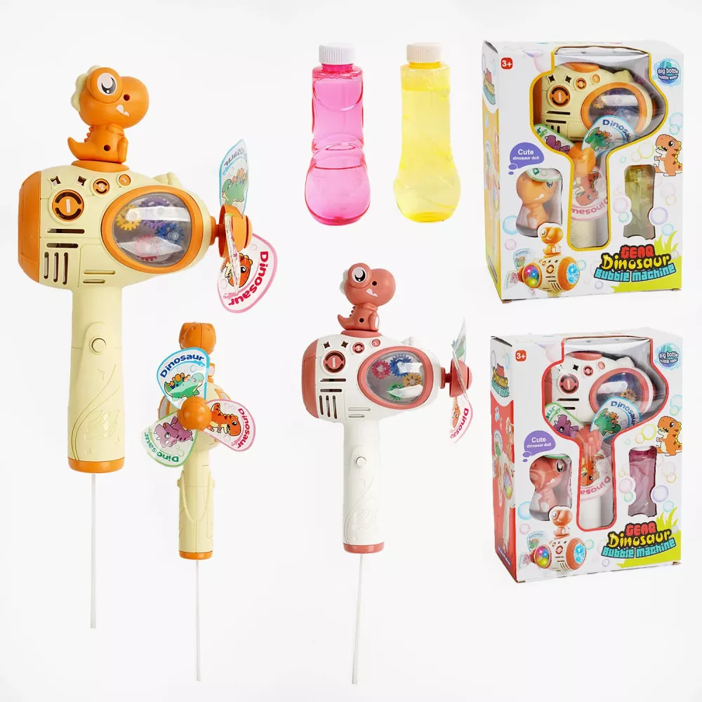 Пістолет з мильними бульбашками WX 535 (48)