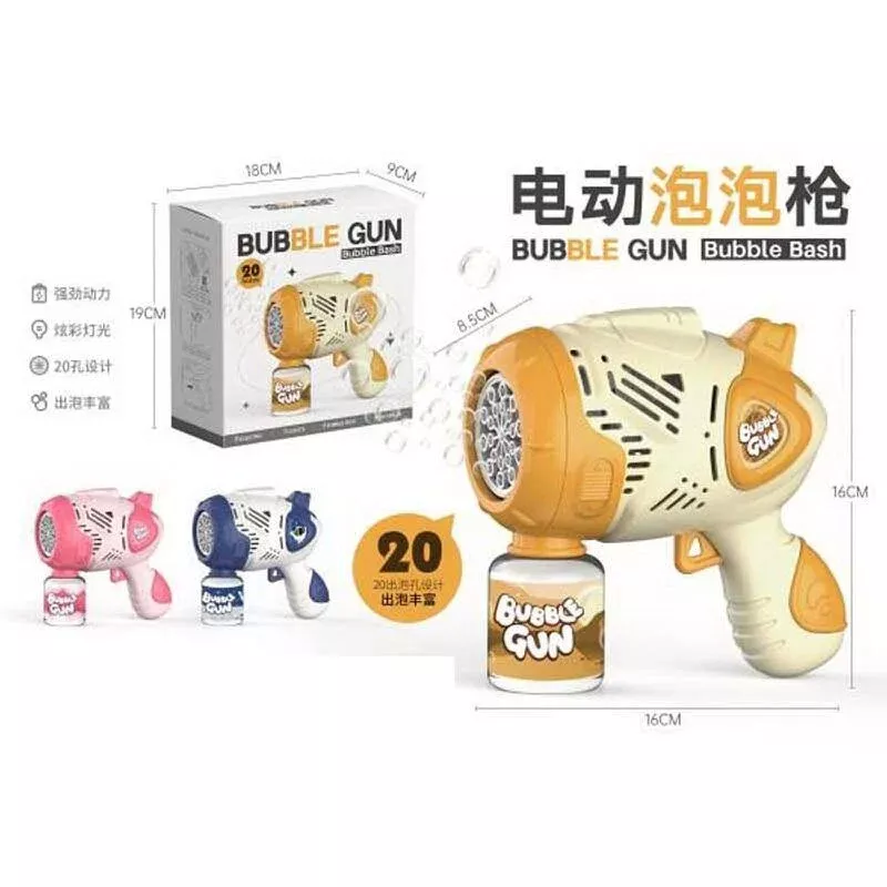 Пістолет з мильними бульбашками YM 001 (60)