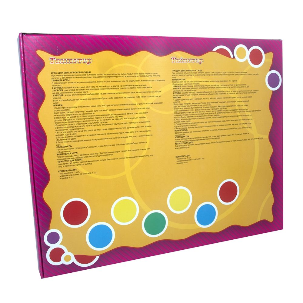 Розважальна гра Твістер Strateg Super Twipster українською мовою