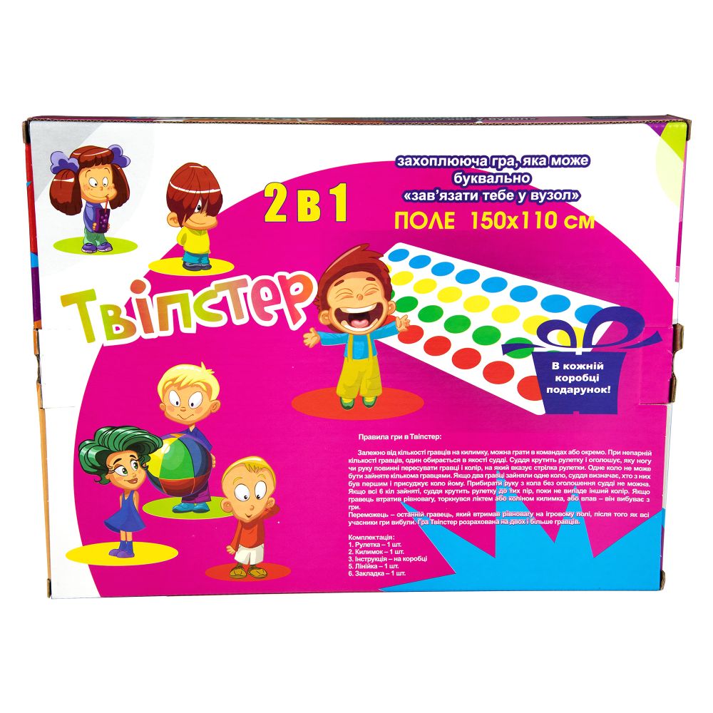 Розважальна гра Твістер Strateg Твипстер українською мовою