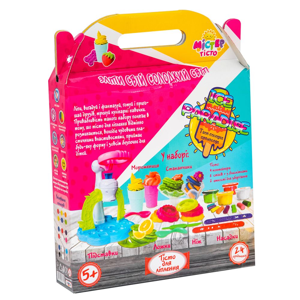 Набір для творчості Strateg Містер тісто - Ice Paradise українською мовою
