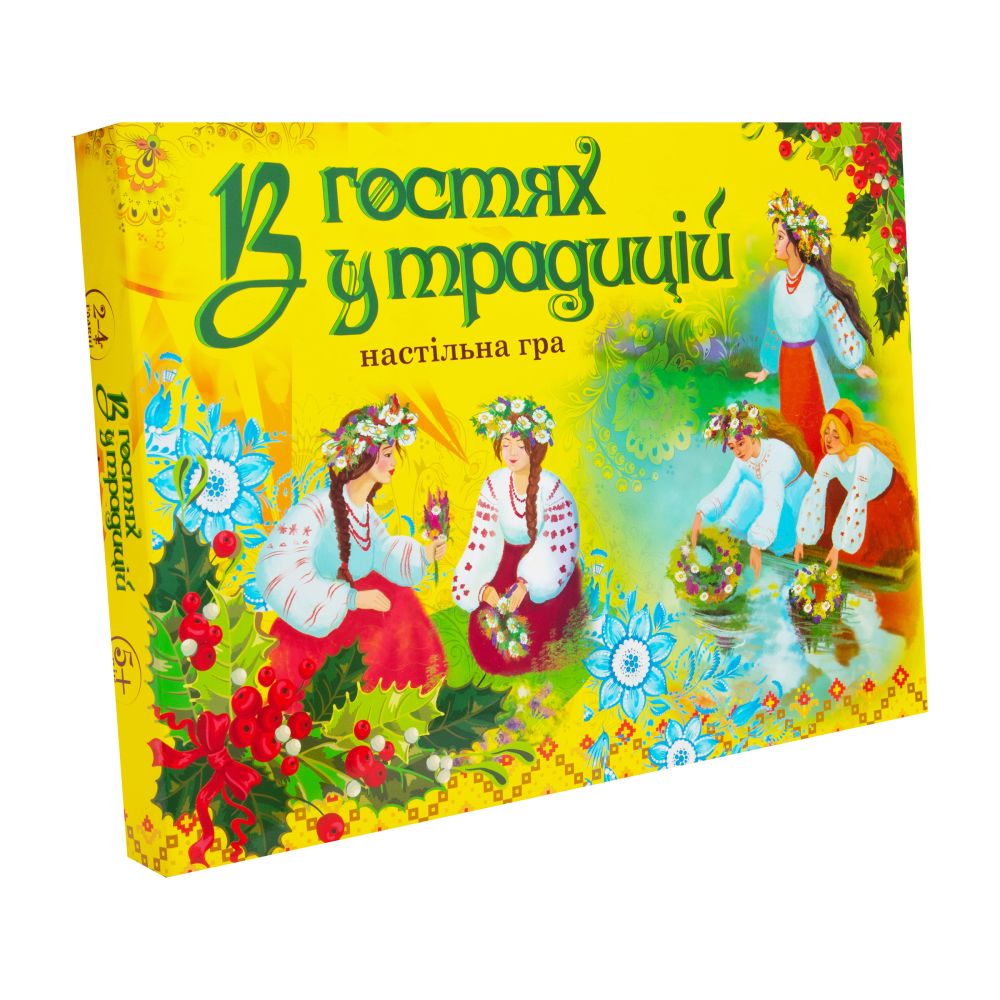Настільна гра Strateg В гостях у традицій української мови