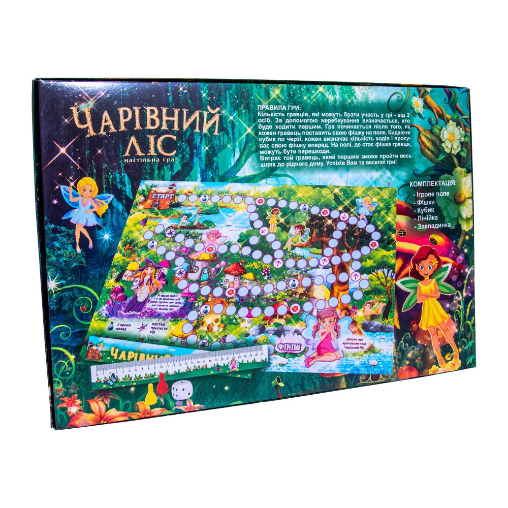 Настільна гра Strateg Чарівний ліс українською мовою