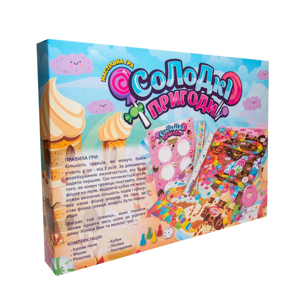 Настільна гра Strateg Солодкі пригоди українською мовою