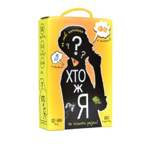 Настільна гра Strateg Хто ж я? українською мовою
