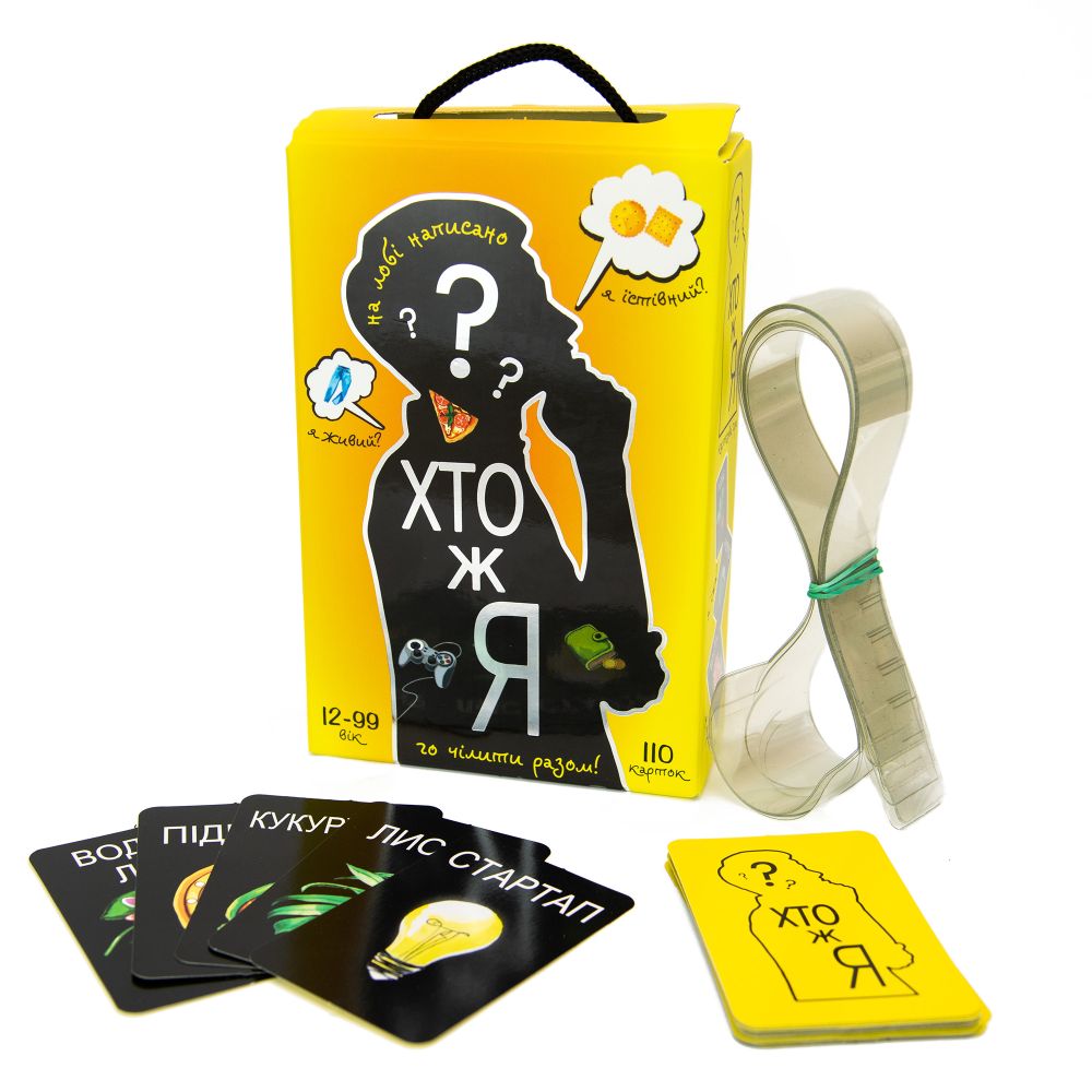 Настільна гра Strateg Хто ж я? українською мовою