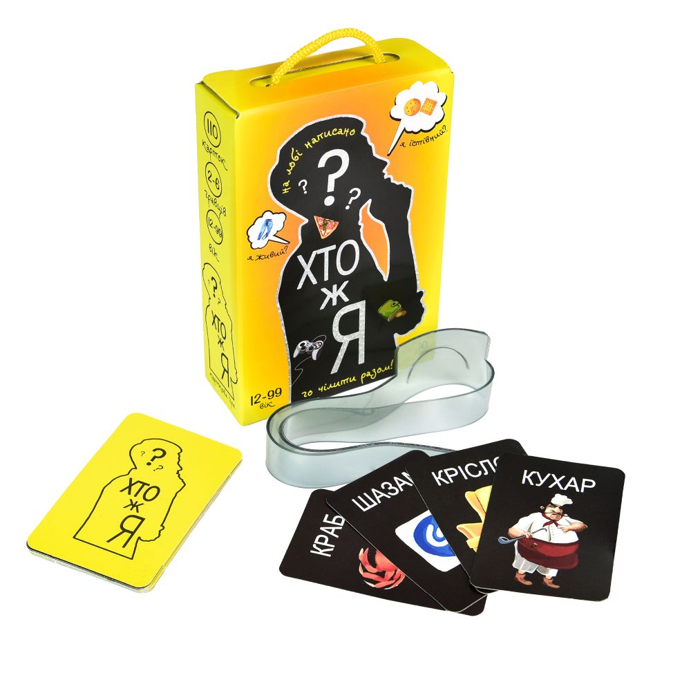 Настільна гра Strateg Хто ж я? українською мовою