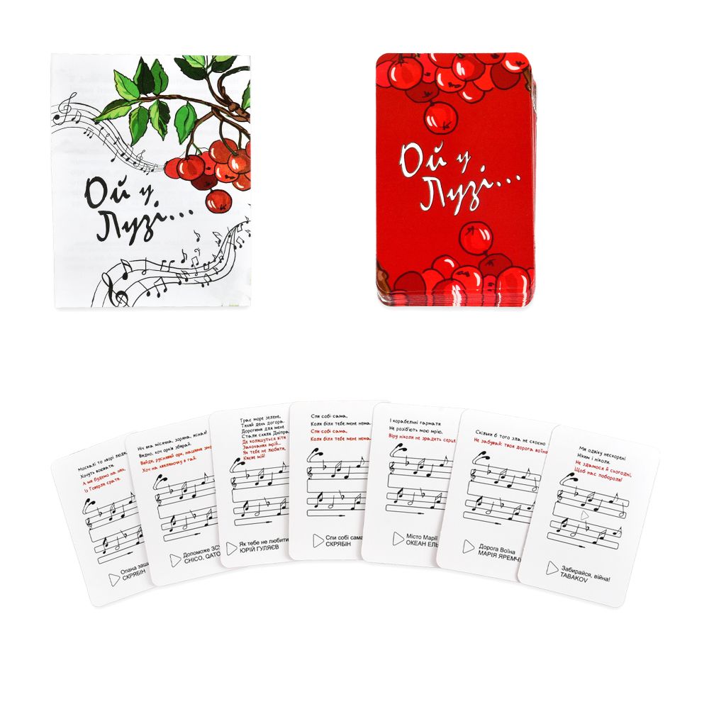 Карткова гра Strateg Ой у Лузі розважальна пісенна українською мовою