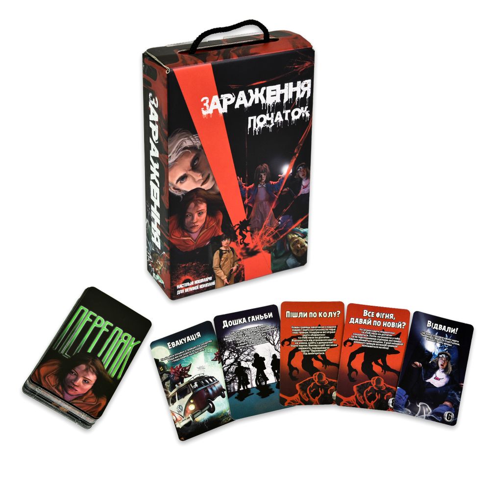 Настільна гра Strateg ЗАРАЖЕННЯ - ПОЧАТОК українською мовою