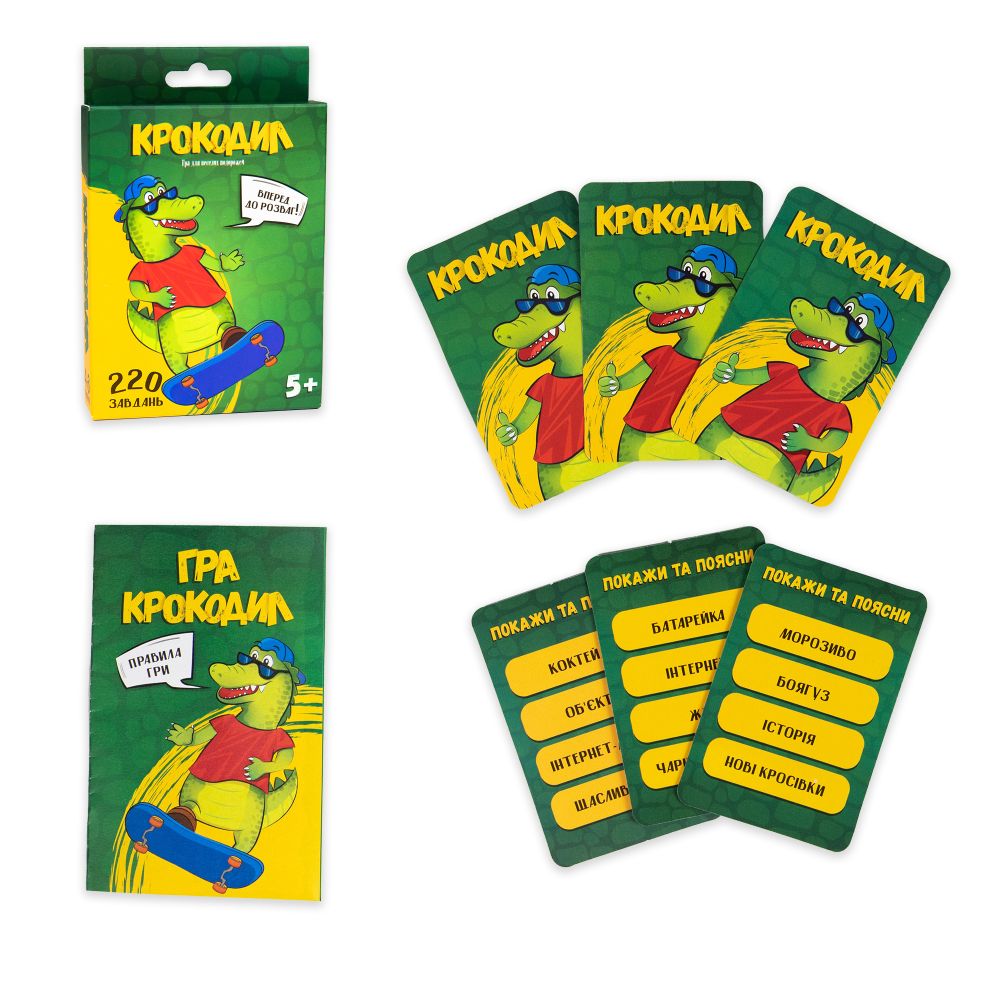 Настільна гра Strateg Крокодил українською мовою
