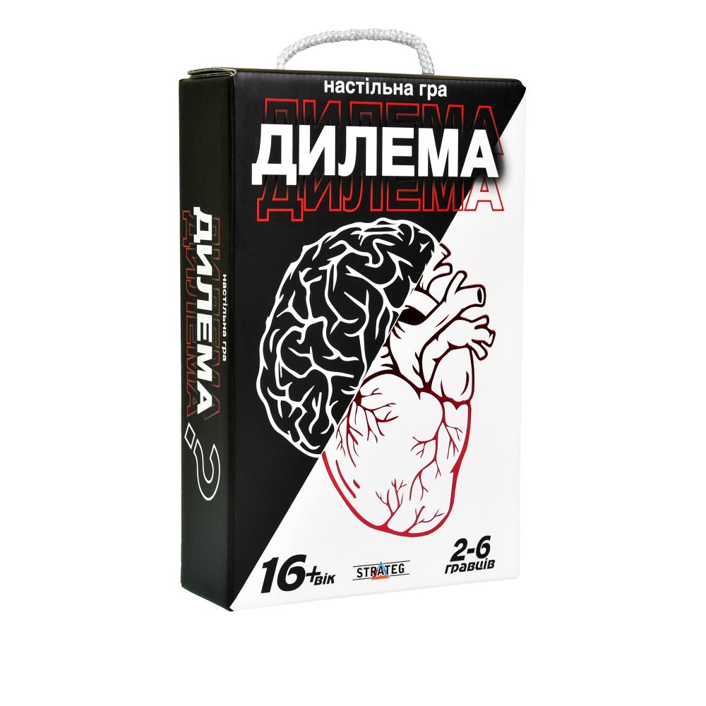 Карткова гра Strateg Дилема українською мовою