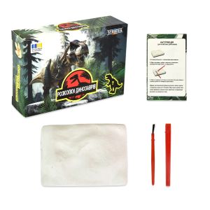 Набір для творчості "Розкопки динозаврів" Strateg