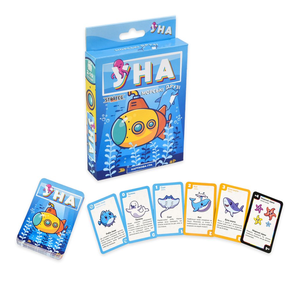 Настільна гра Strateg УНА морські друзі карткова українською мовою