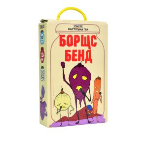Настільна гра Strateg Борщс Бенд українською мовою