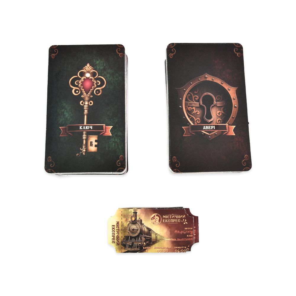 Настільна гра Strateg Містичний експрес українською мовою