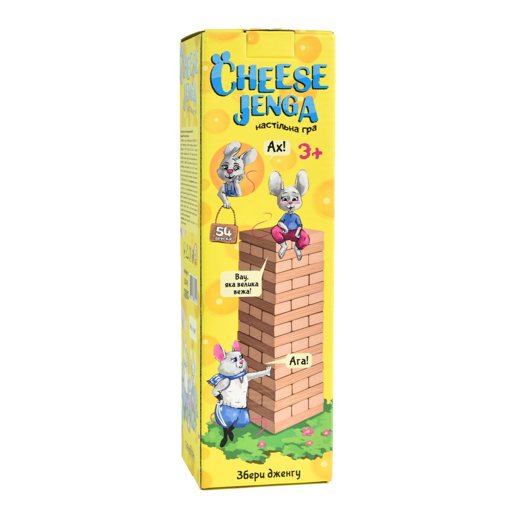 Настільна гра Cheese Jenga 54 бруски Strateg дерев'яна українською мовою