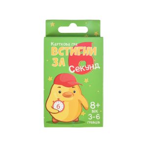 Карткова гра Strateg Встигни за 6 секунд інтелектуальна розважальна українською мовою