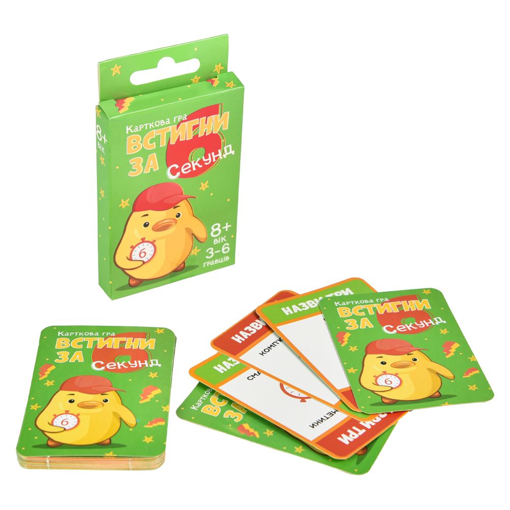 Карткова гра Strateg Встигни за 6 секунд інтелектуальна розважальна українською мовою