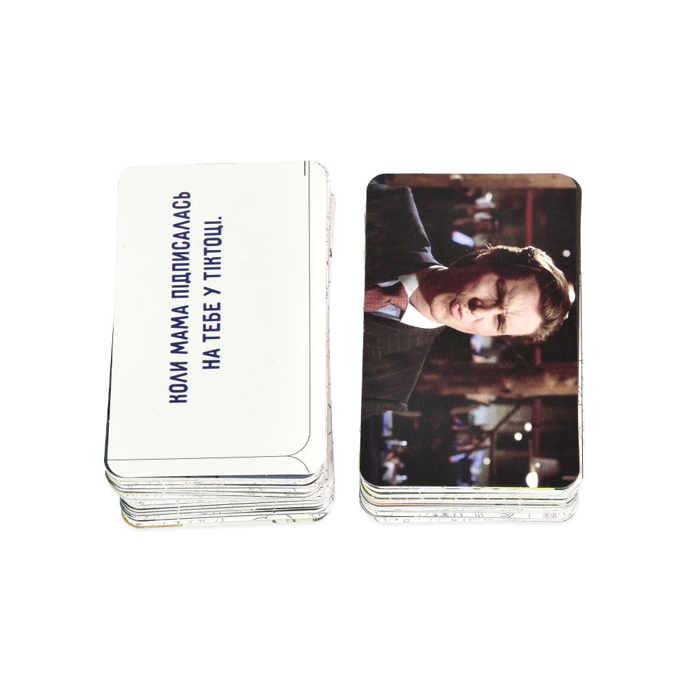 Настільна гра Strateg Відпадні мемчики українською мовою