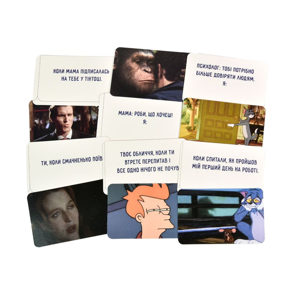 Настільна гра Strateg Відпадні мемчики українською мовою
