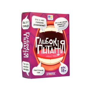 Настільна гра "Глибокі питання" Strateg