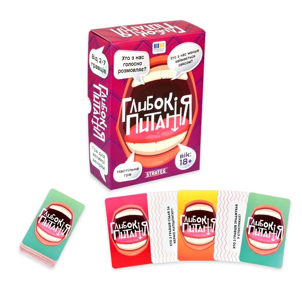 Настільна гра "Глибокі питання" Strateg