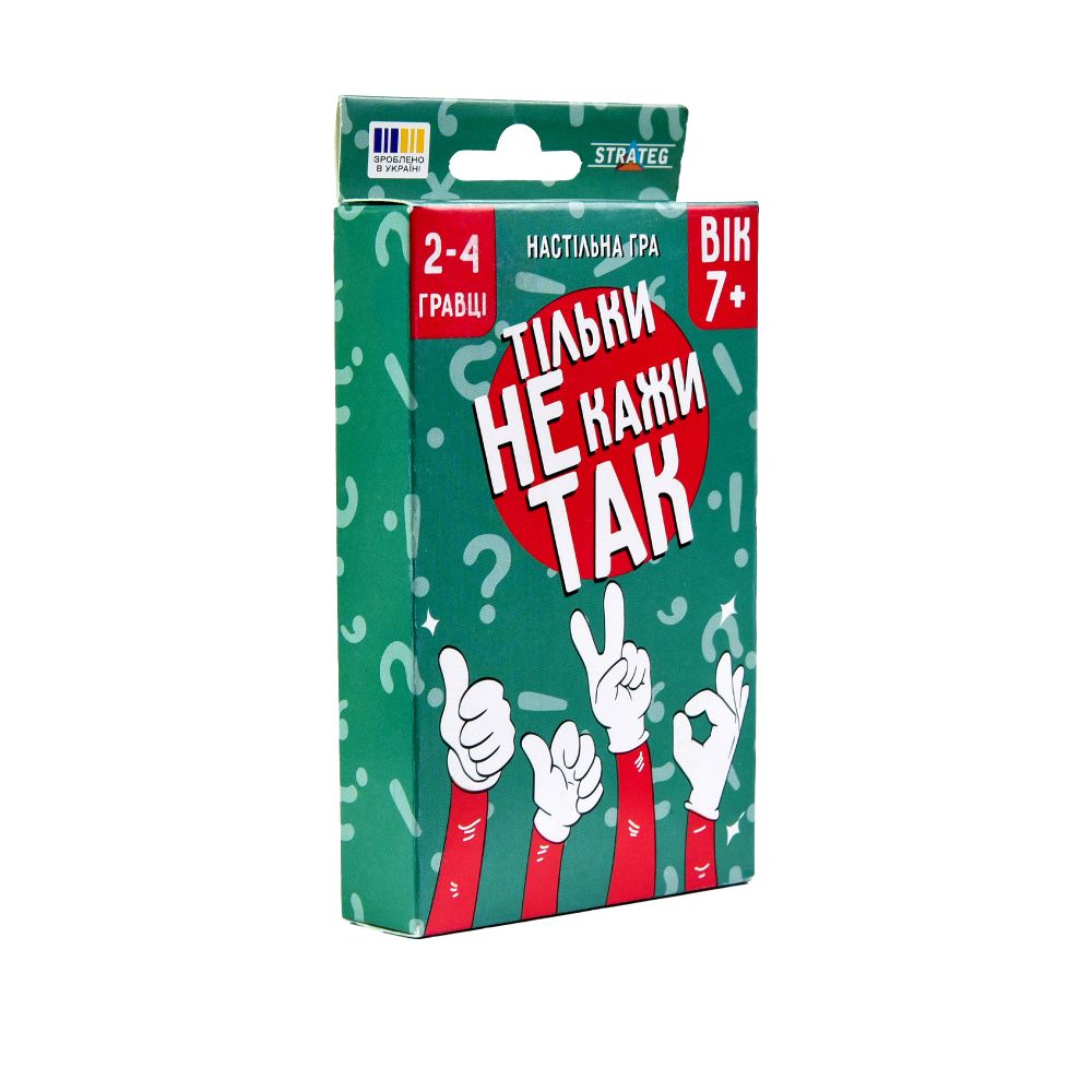 Настільна гра Strateg «Тільки не кажи так» українською мовою