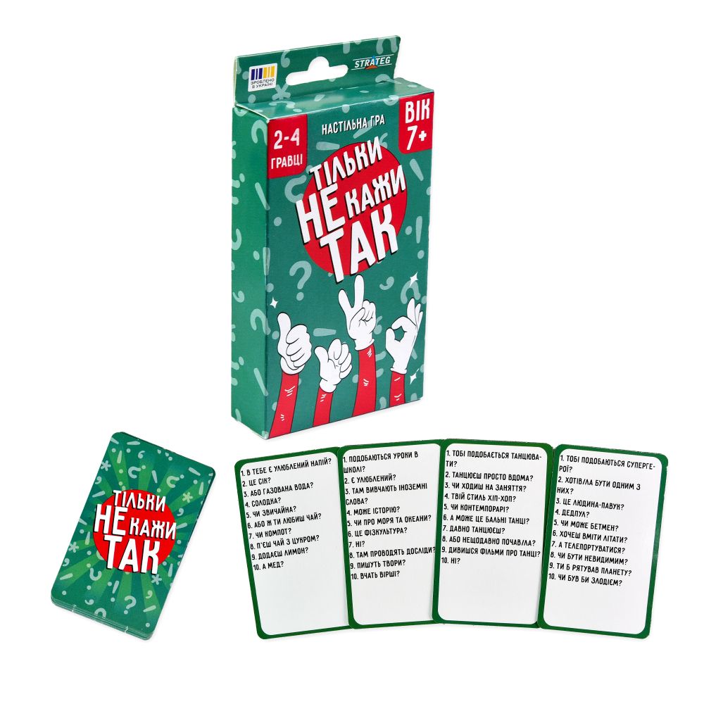 Настільна гра Strateg «Тільки не кажи так» українською мовою