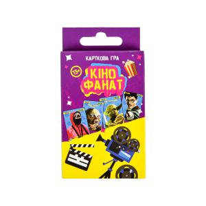 Настільна гра Strateg Кінофанат розважальна українською мовою