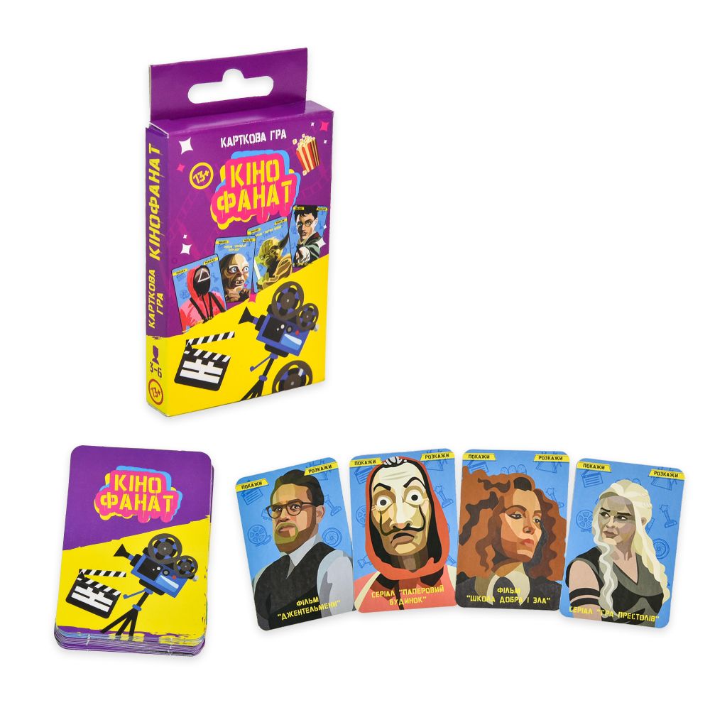 Настільна гра Strateg Кінофанат розважальна українською мовою