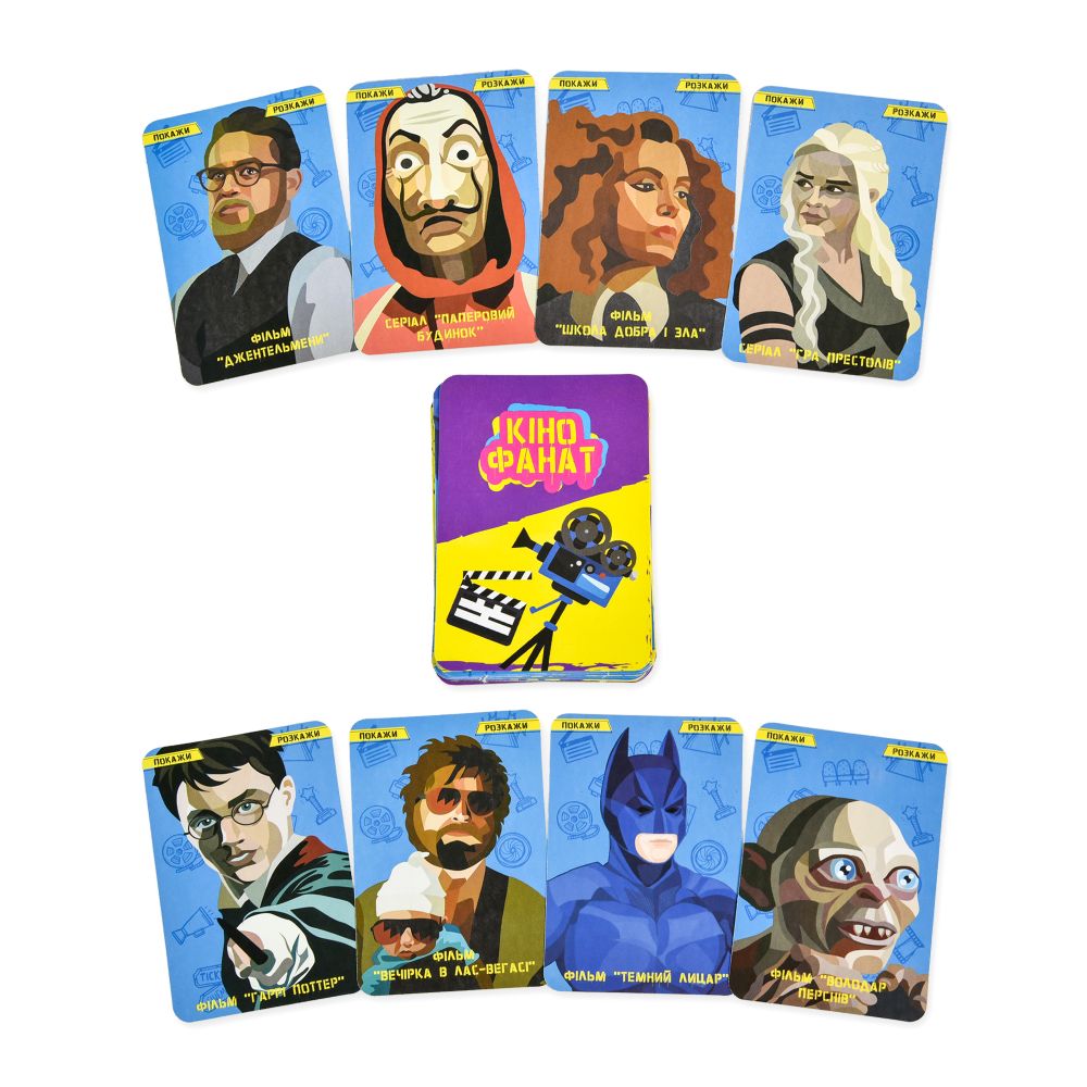 Настільна гра Strateg Кінофанат розважальна українською мовою