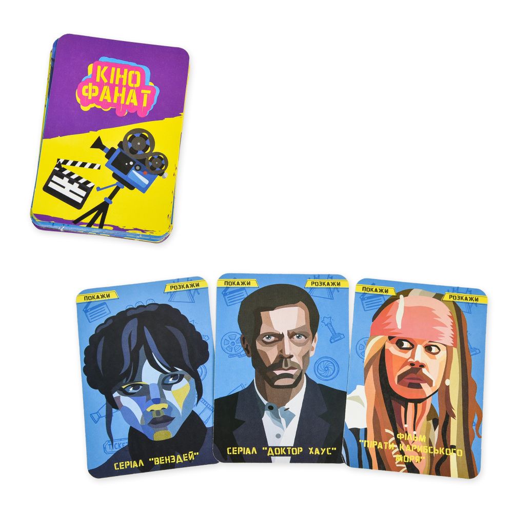 Настільна гра Strateg Кінофанат розважальна українською мовою