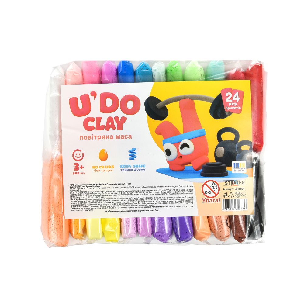 Набір для творчості "U'DO Clay 24 шт." Strateg