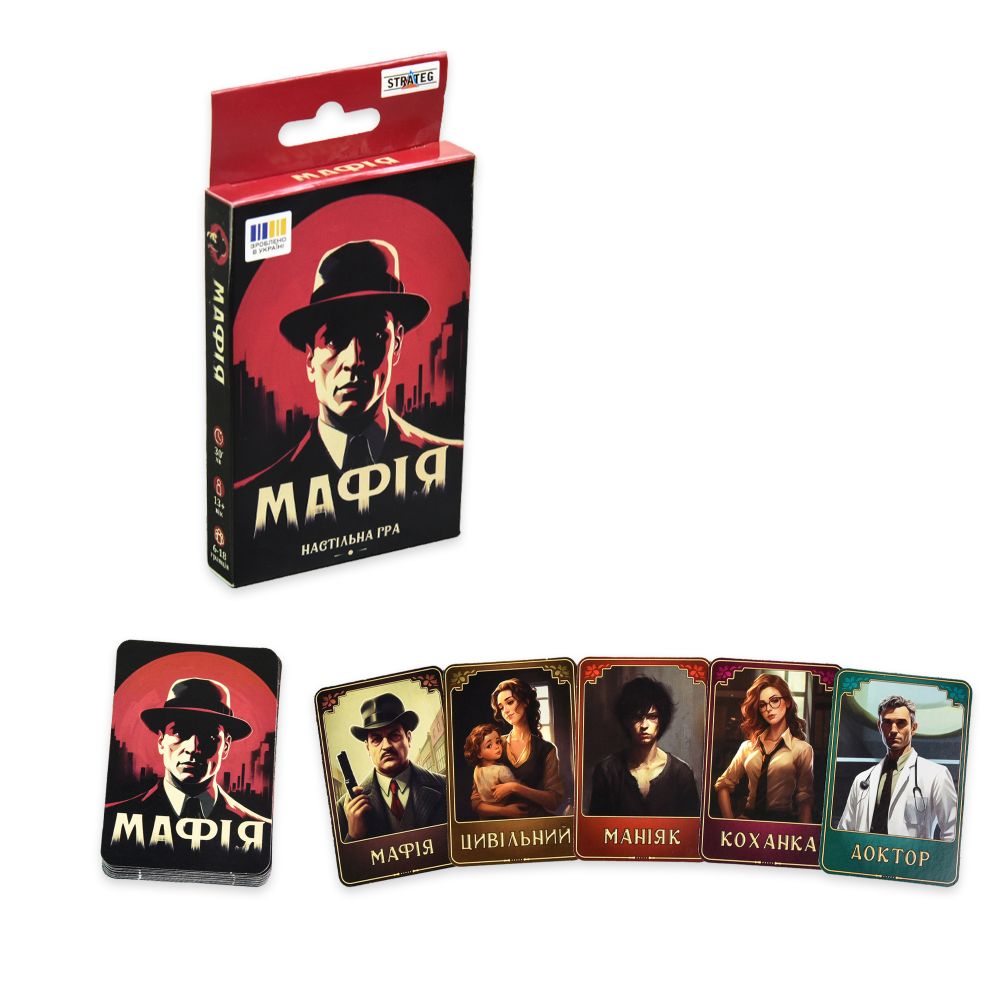 Настільна гра Stateg Мафія розважальна українською мовою