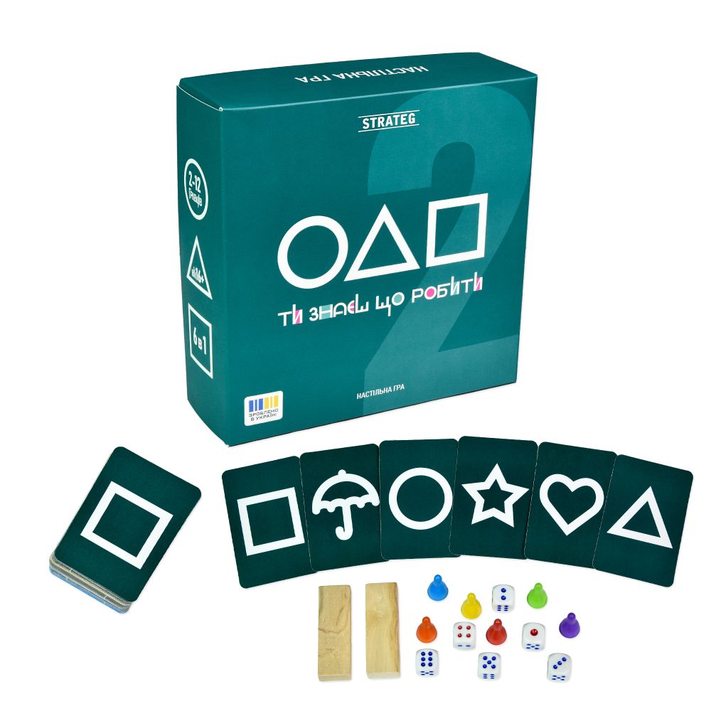 Настільна гра Strateg Ти знаєш що робити 2