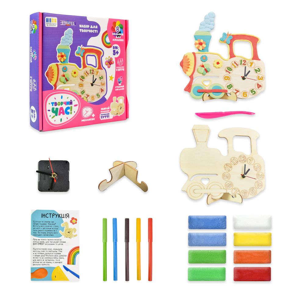 Набір для творчості Strateg Творчий час Паровозик Тутті (укр)