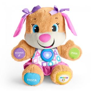 Сестричка Розумного цуценяти з технологією Smart Stages (укр.) Fisher-Price *Хлопчик*