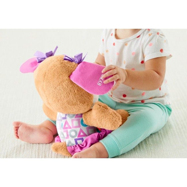 Сестричка Розумного цуценяти з технологією Smart Stages (укр.) Fisher-Price *Хлопчик*