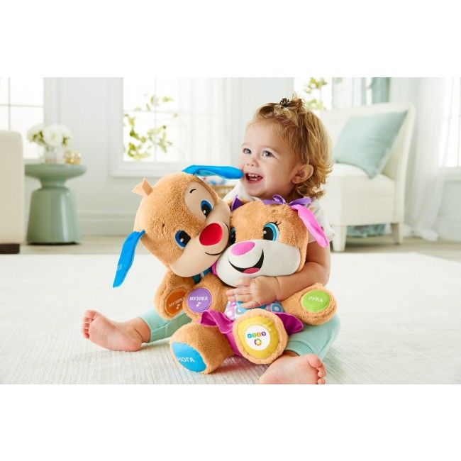 Сестричка Розумного цуценяти з технологією Smart Stages (укр.) Fisher-Price *Хлопчик*
