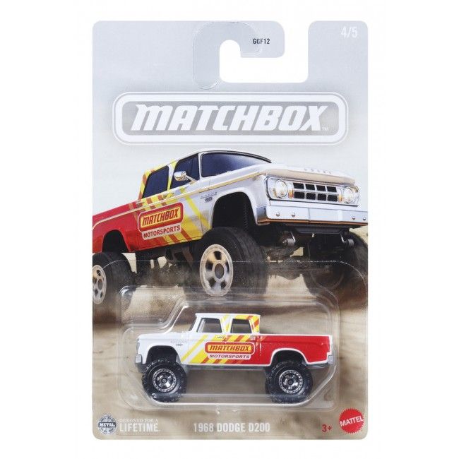 Тематична машинка Matchbox
