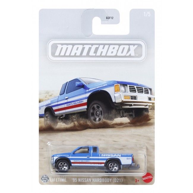 Тематична машинка Matchbox