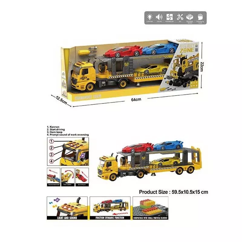 Трейлер YW 9085 B (12/2)