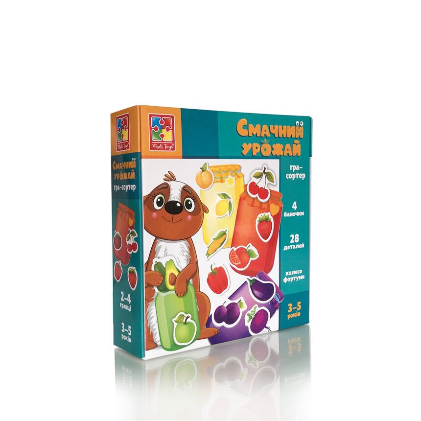 Гра-сортер «Смачний урожай»