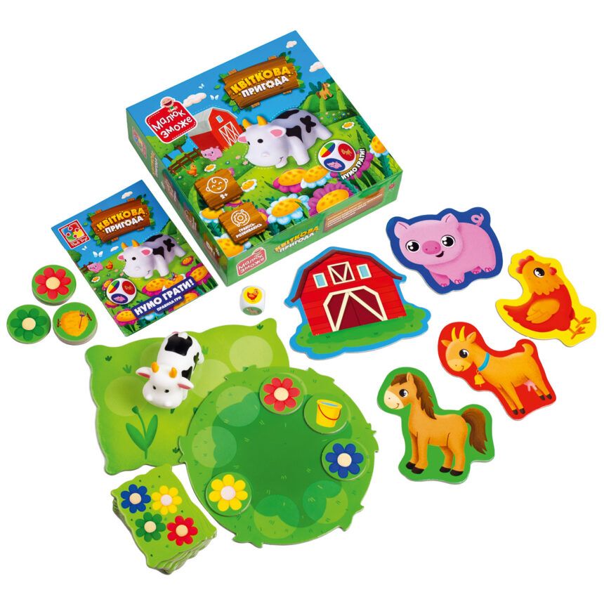 Гра настільна «Квіткова пригода»