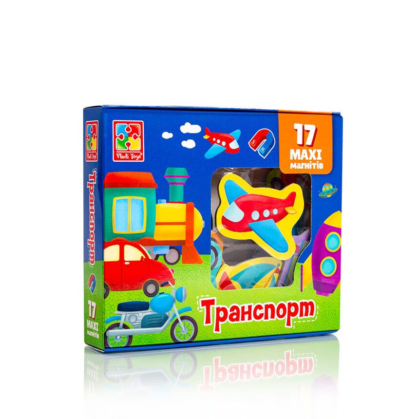Набір магнітів «Транспорт»