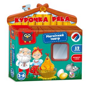 Гра настільна Vladi Toys магнітний театр Академія розвитку «Курочка Ряба»