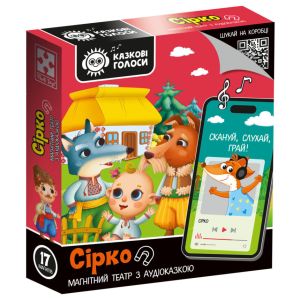 Гра настільна Vladi Toys магнітний театр з аудіоказкою Казкові голоси “Сірко”